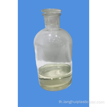 ดีที่สุด DOTP Plasticizer วัตถุเจือปน Dioctyl Terephthalate